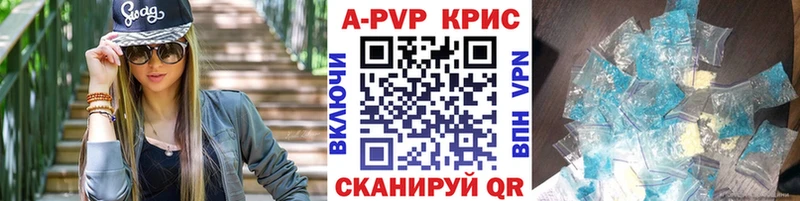 Alfa_PVP СК  Верещагино 