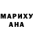 Метадон белоснежный Irana Nazarova