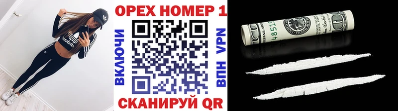 КОКАИН 98%  цена   Верещагино 