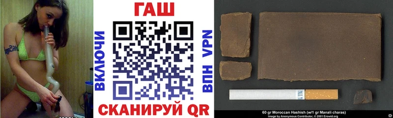Гашиш AMNESIA HAZE  где купить наркоту  Верещагино 
