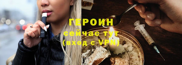 кокаин Богданович