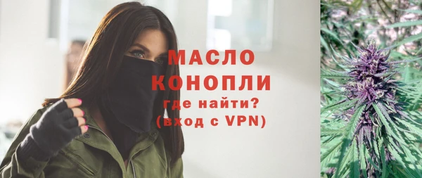 кокаин Богданович
