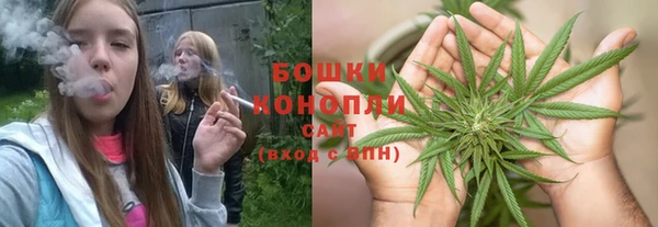 не бодяженный Богородск