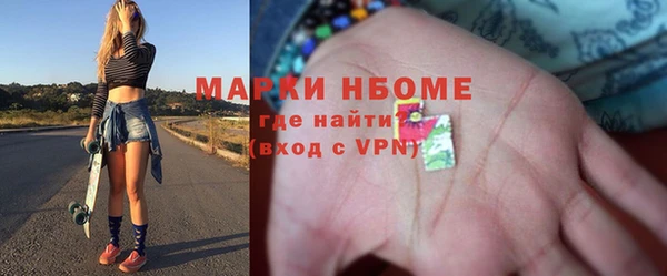 кокаин Богданович