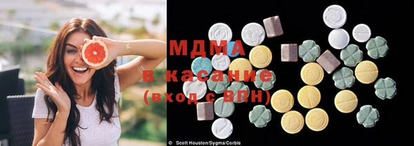 не бодяженный Богородск