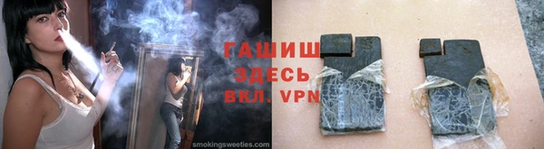 кокаин Богданович