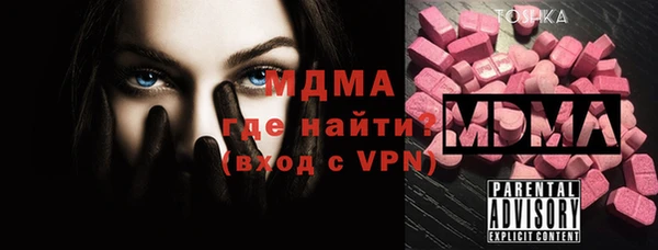 кокаин Богданович