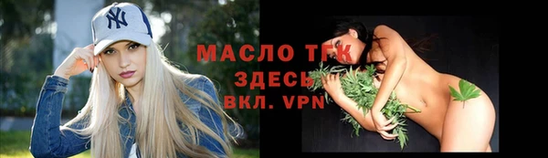 кокаин Богданович