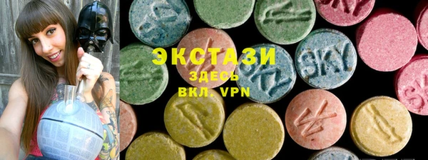 первитин Богородицк