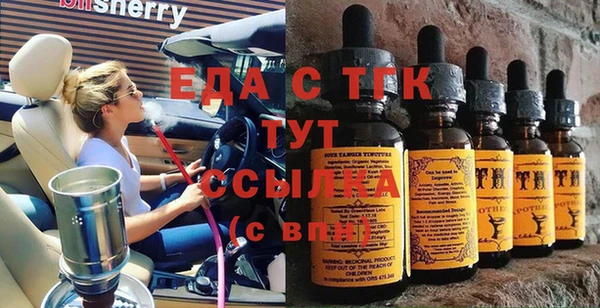 кокаин Богданович