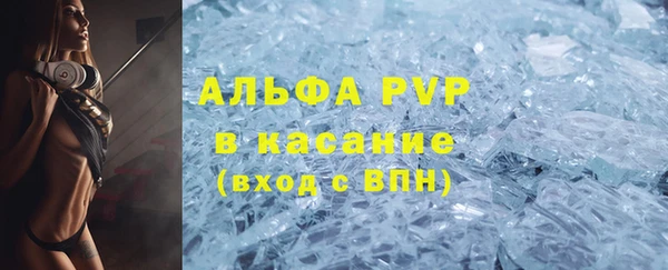 кокаин Богданович