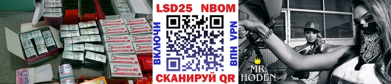 ЛСД экстази ecstasy  Верещагино 