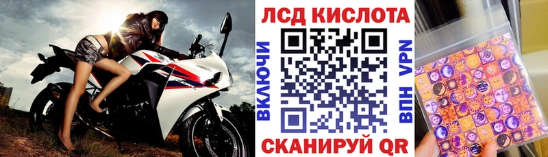 цена наркотик Верещагино Марки 25I-NBOMe 1,5мг